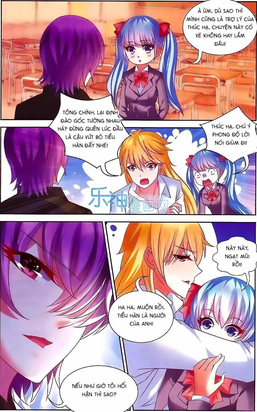 Ác Mộng Cấm Chỉ Lệnh: Chapter 6