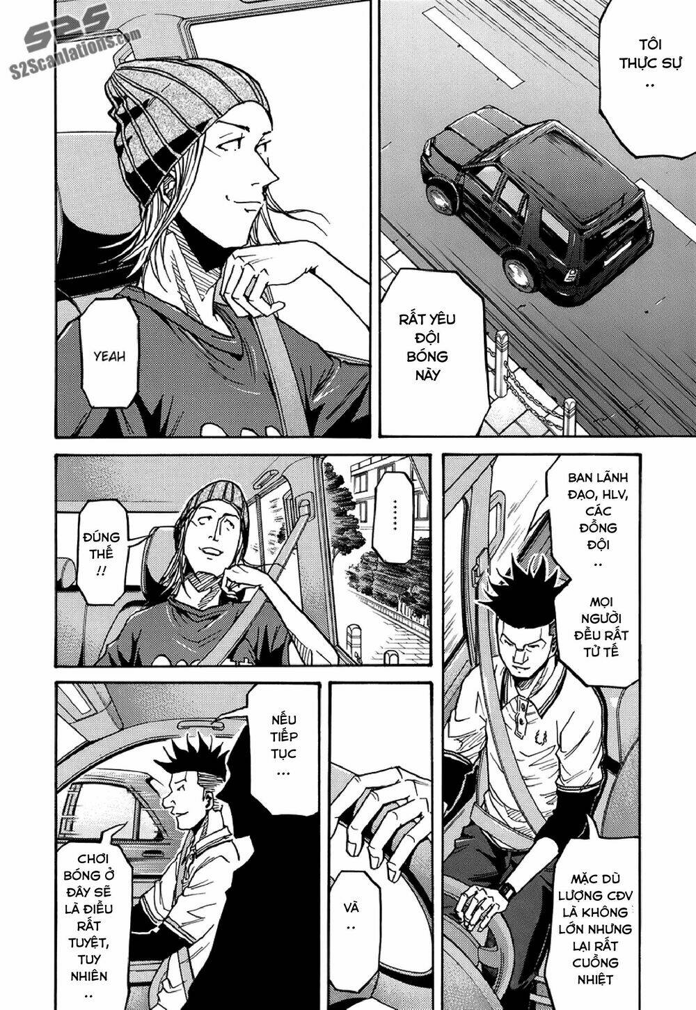 Giant Killing: Chapter 131