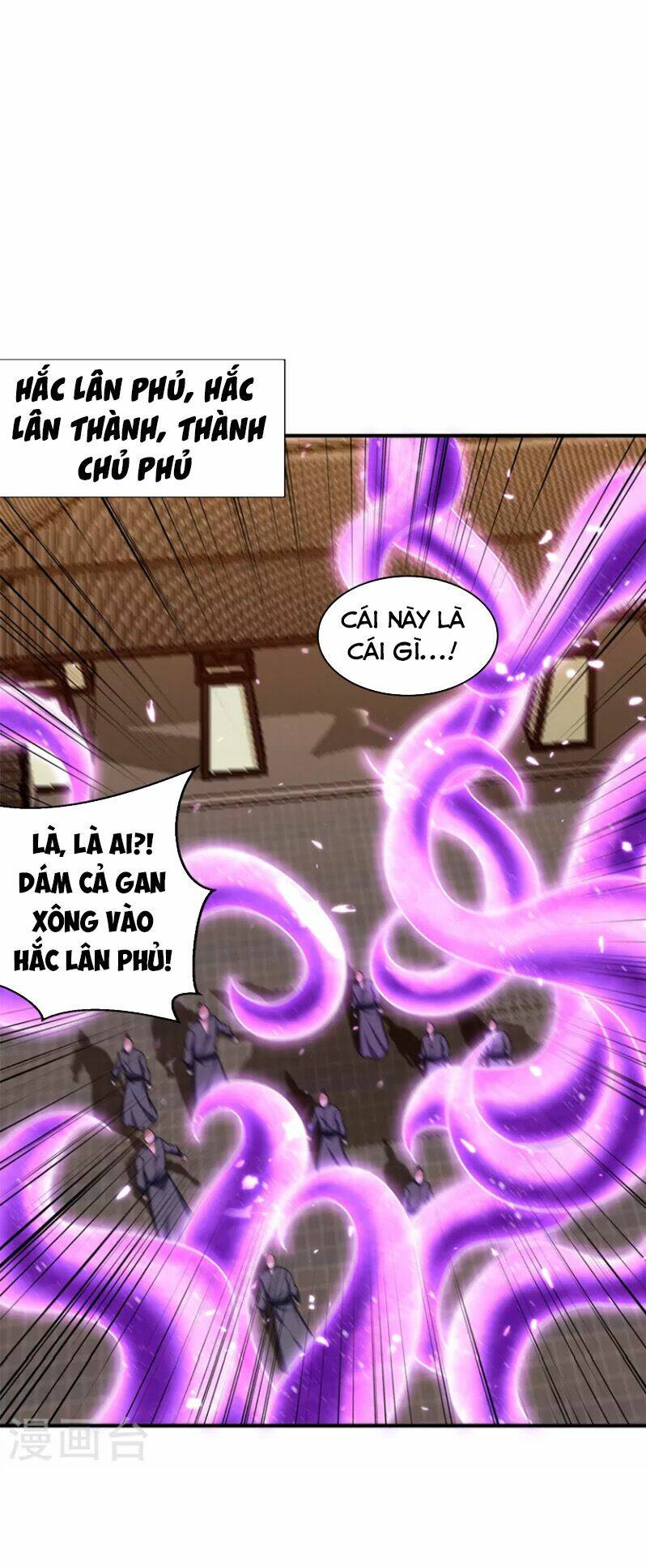 Yêu Giả Vi Vương: Chapter 277
