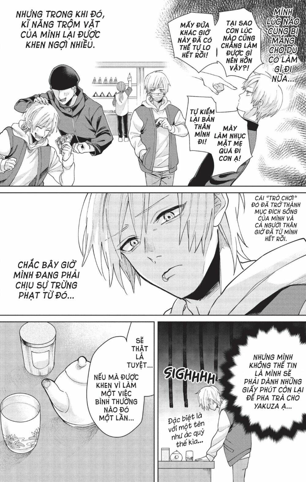 Con Gái Ông Trùm Và Người Giám Hộ: Chapter 12.5