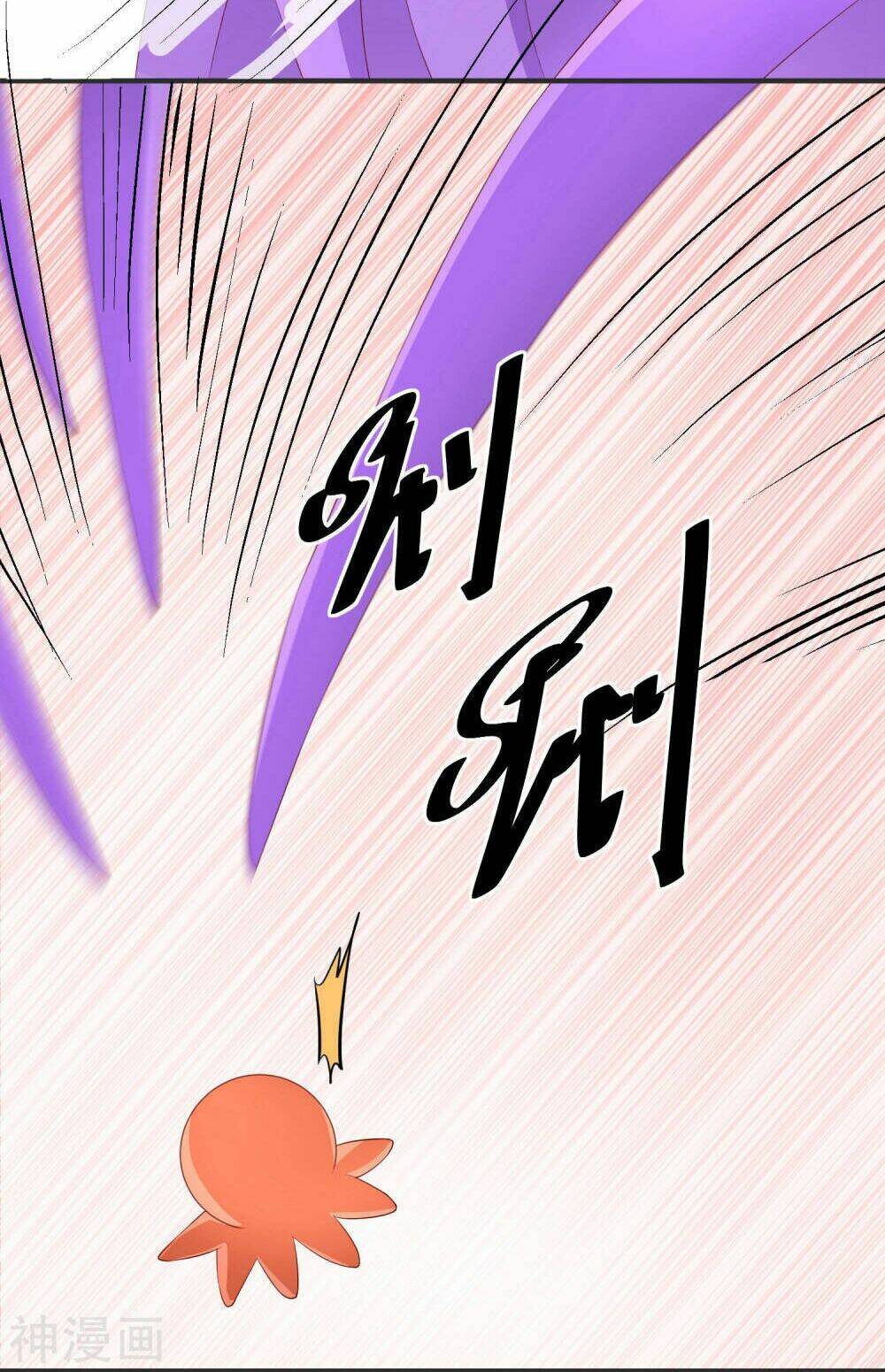 Cuộc Sống Hào Môn Của Vu Nữ: Chapter 35