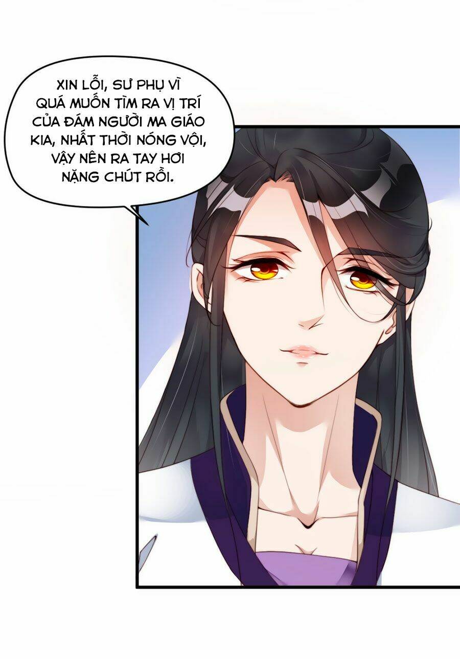 Điềm Mỹ Chi Huyết: Chapter 5