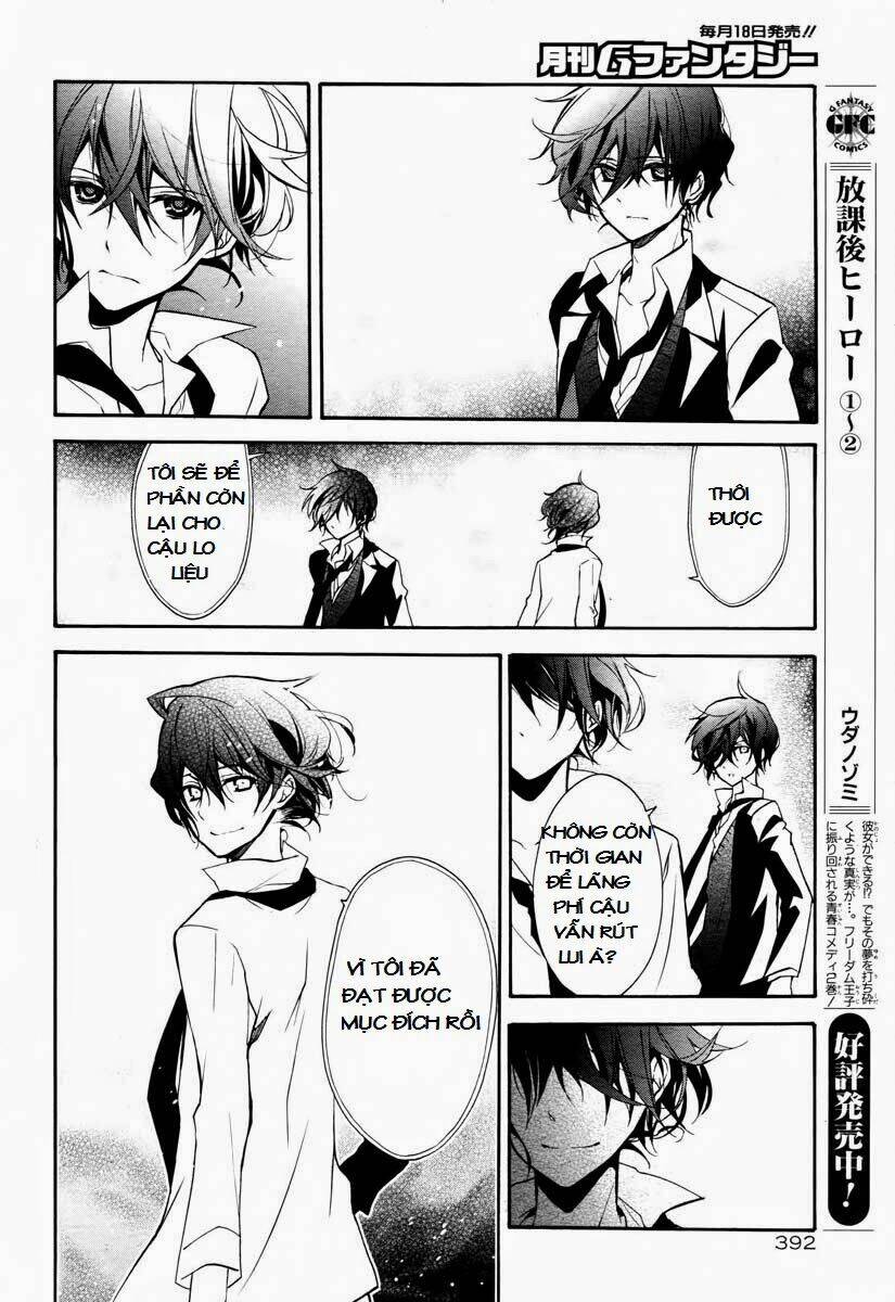 Blood Parade: Chapter 11