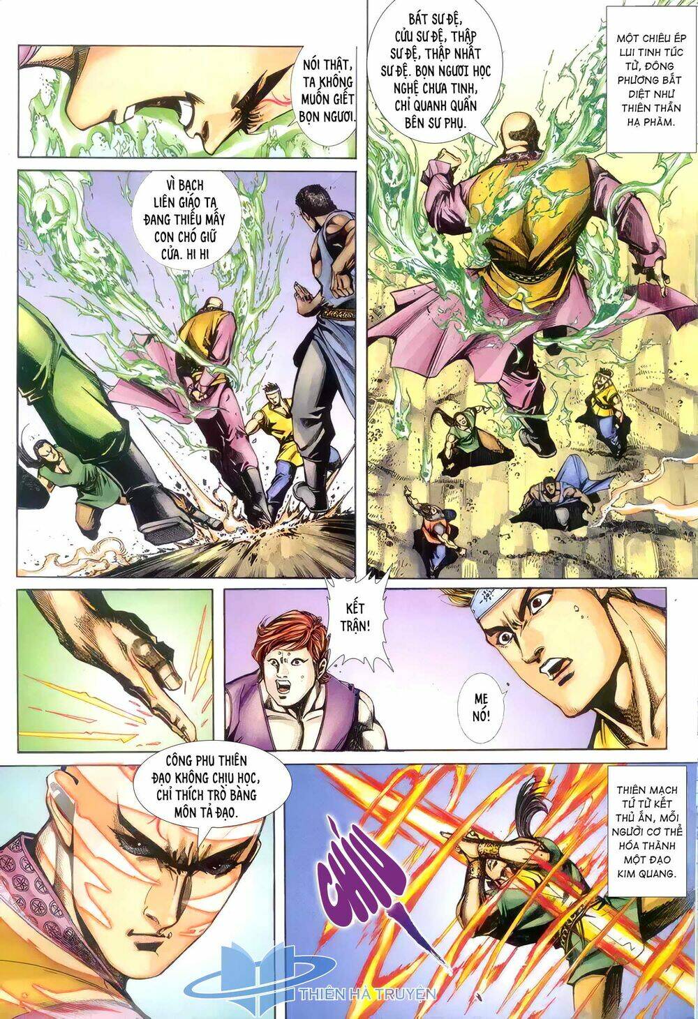 Cửu Ngũ Chi Tôn: Chapter 8