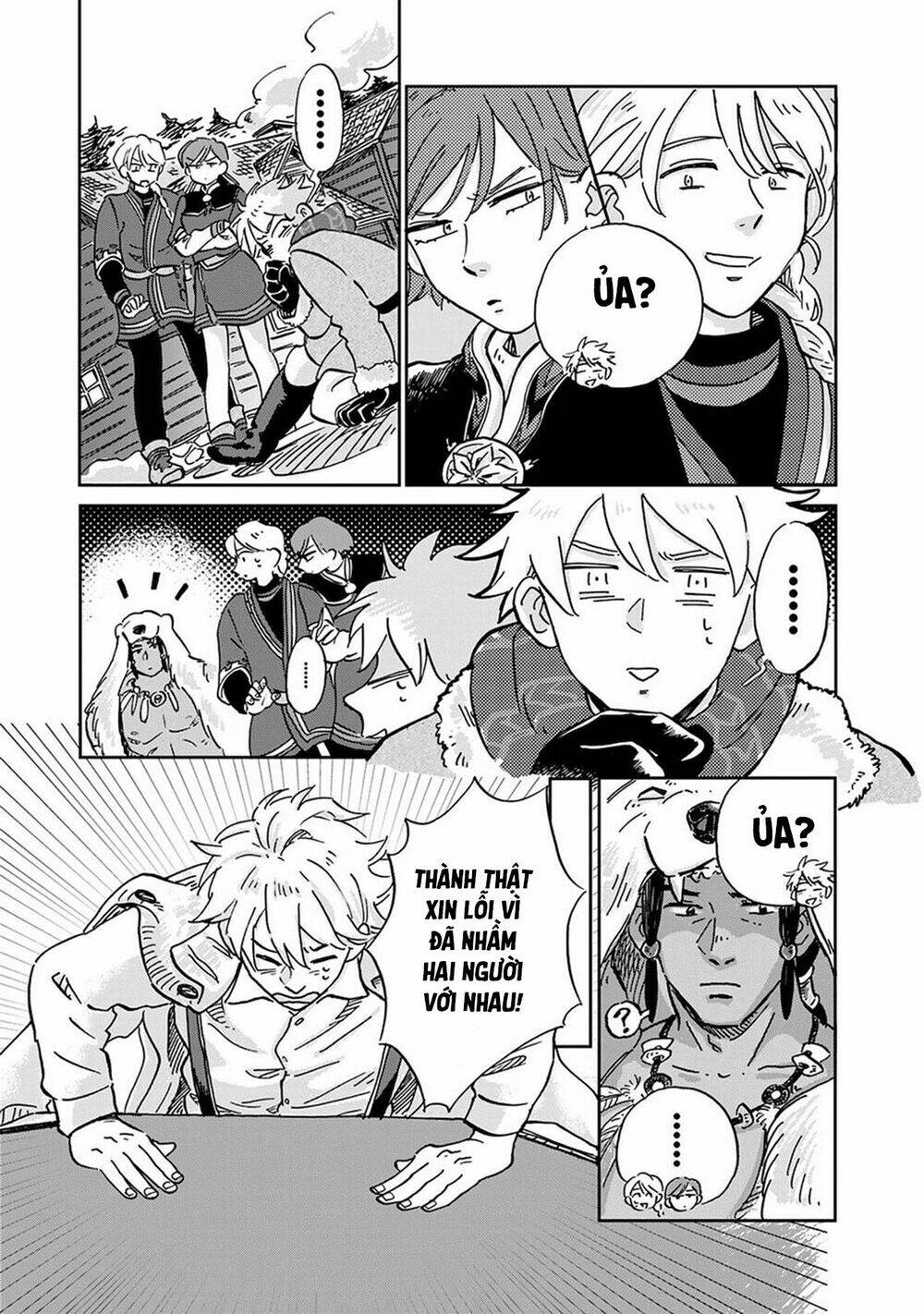 Hokuou Kizoku To Moukinzuma No Yukiguni Karigurashi: Chapter 14