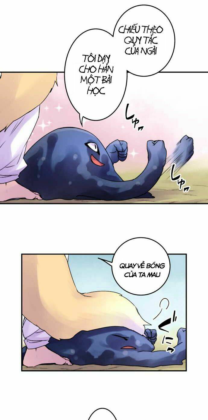 Ake No Tobari: Chapter 53