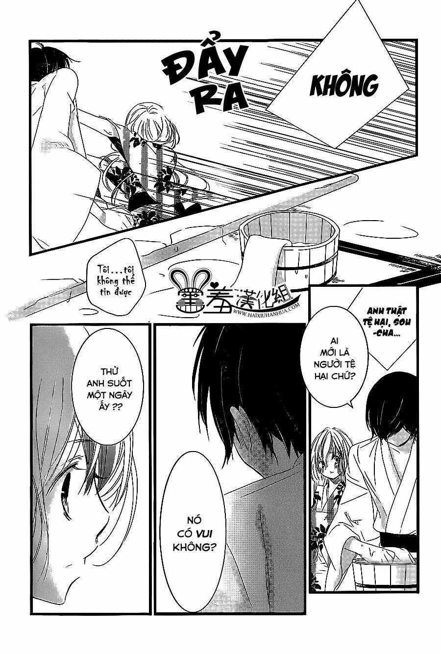 Mikami-Sensei No Aishikata: Chapter 3