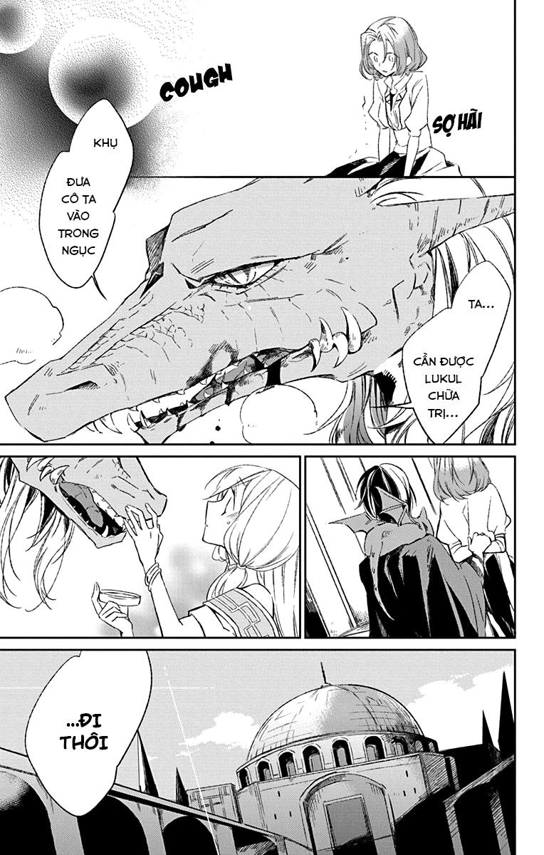 Azfareo No Sobayounin: Chapter 2