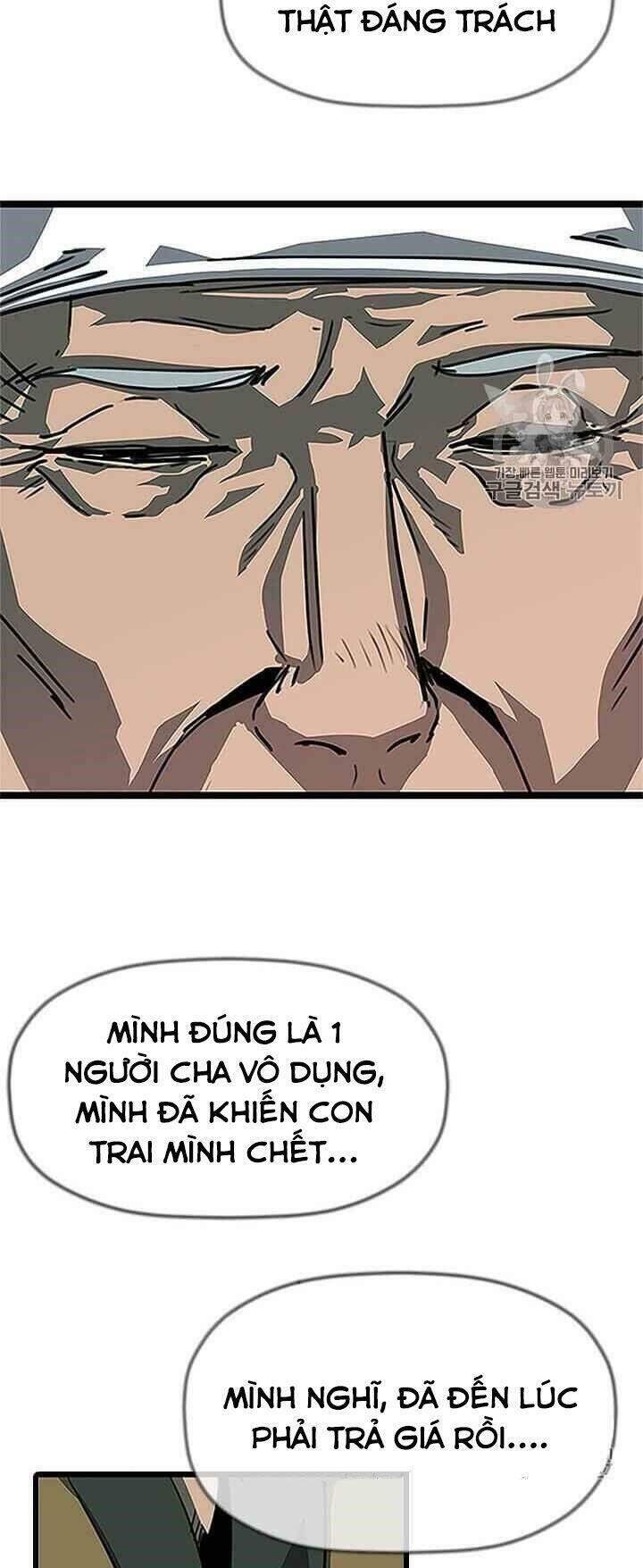 Hành Trình Của Cử Nhân Ma Hyun: Chapter 1