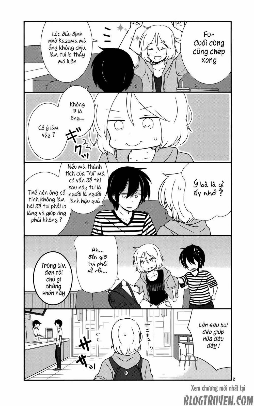 Shishunki Bitter Change: Chapter 34.5