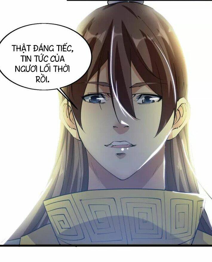 Ngự Thiên Thần Đế: Chapter 70