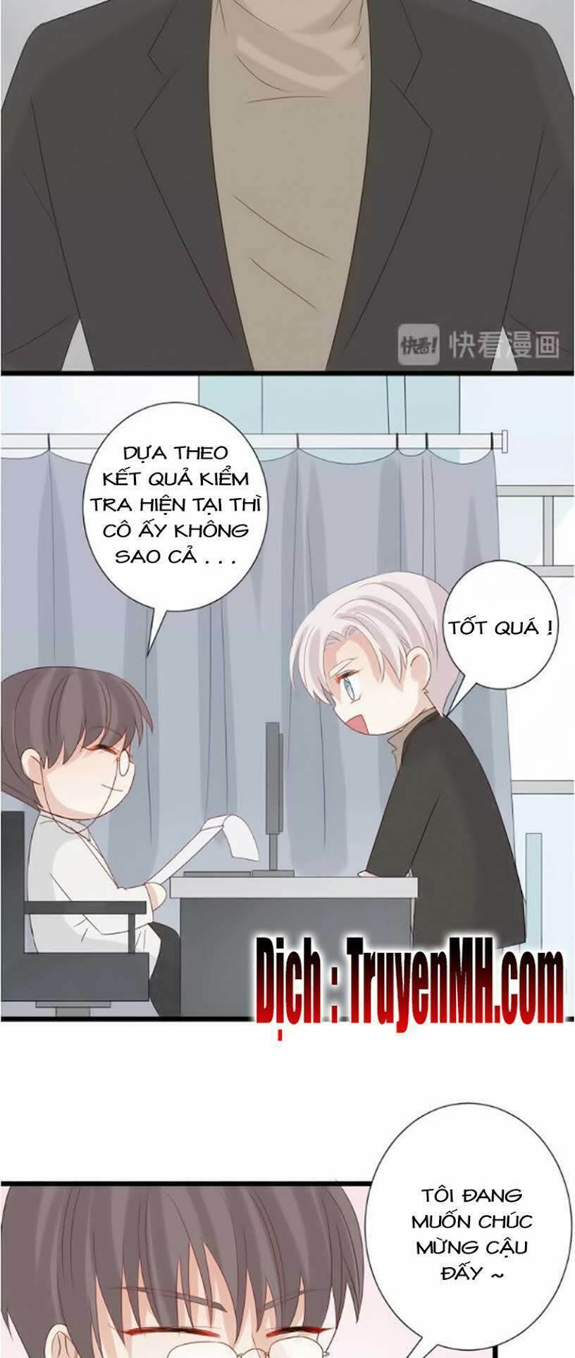 Nữ Hoàng Giá Đáo: Chapter 42