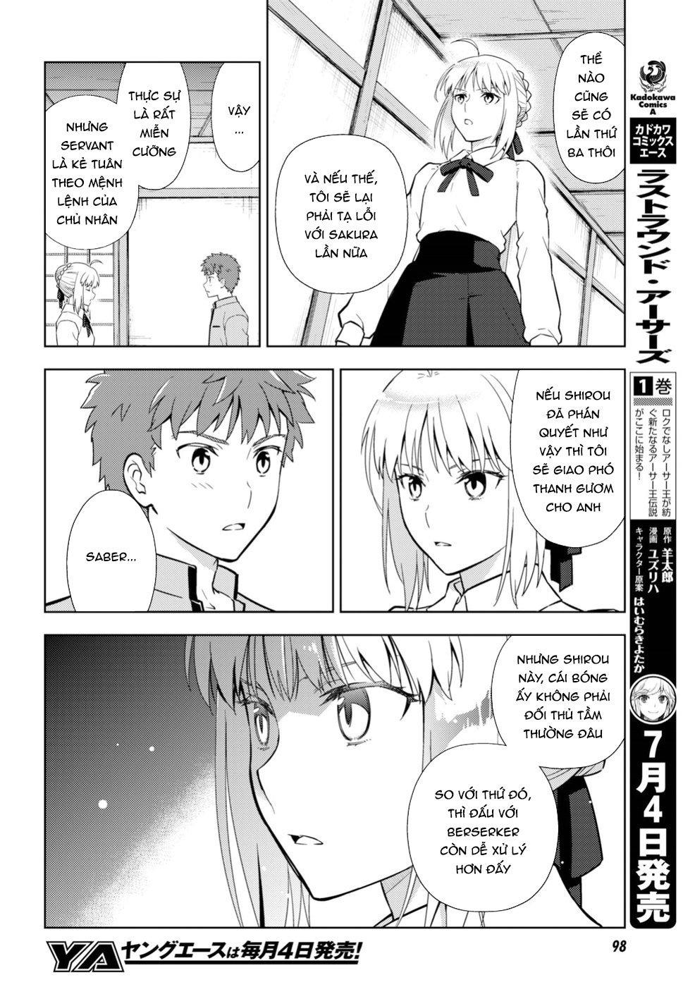 Fate/Stay Night Heaven's Feel: Chapter 48