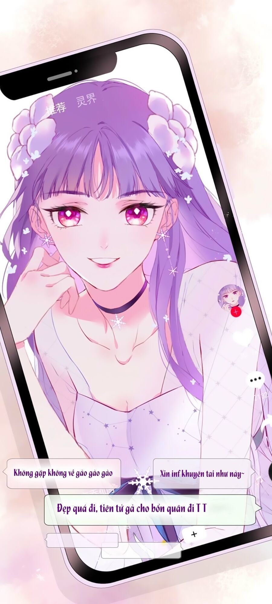 Kiều Nhi Hư Quá Nha: Chapter 0