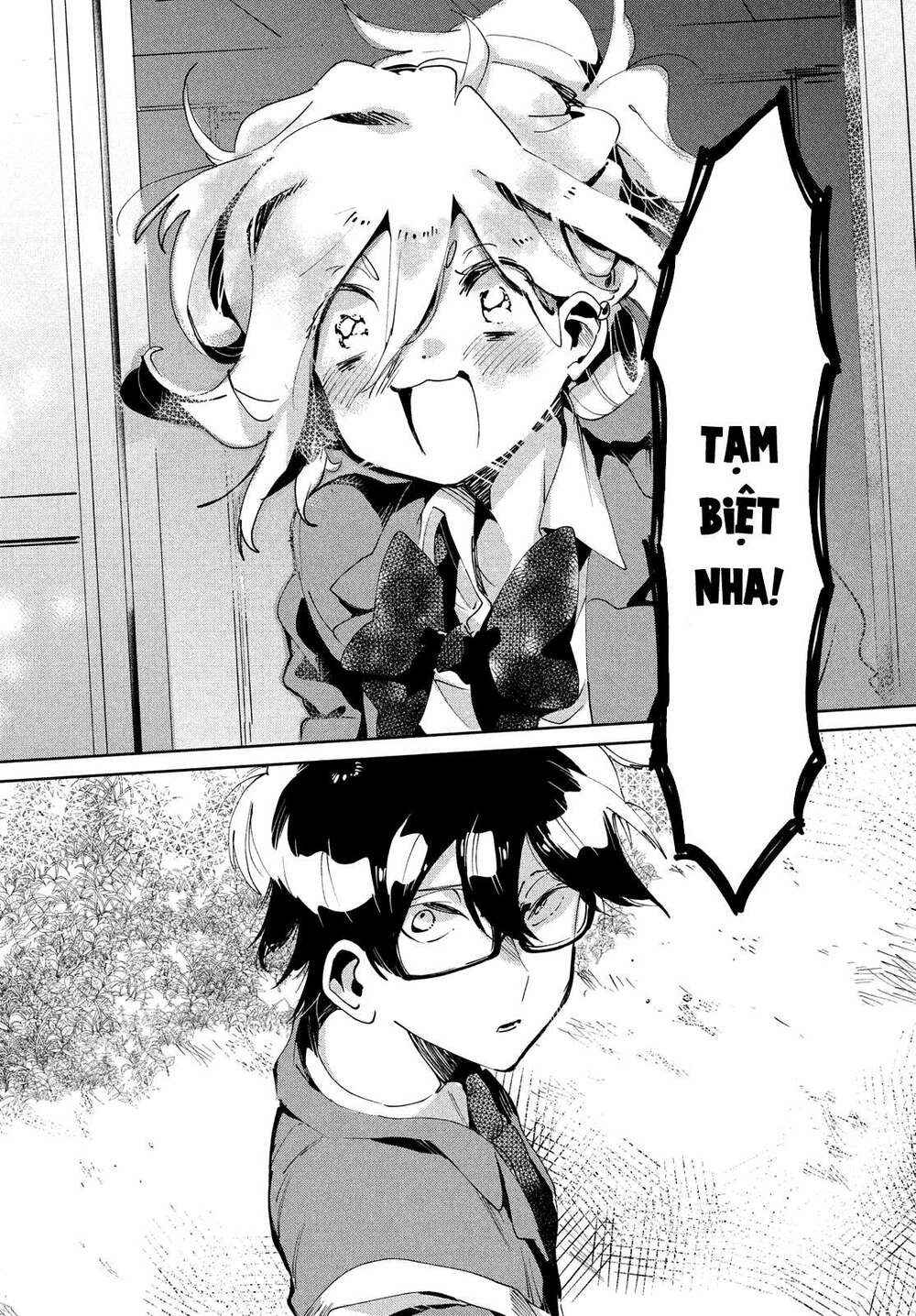 Tớ Yêu Cậu Với Tư Cách Một Người Bạn: Chapter 3