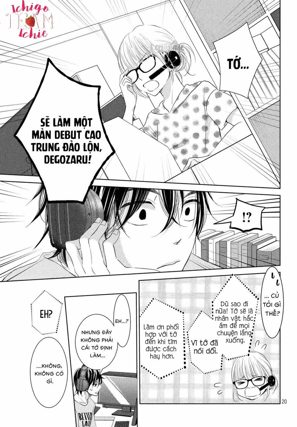 Ashita Naisho No Kiss Shiyou: Chapter 1