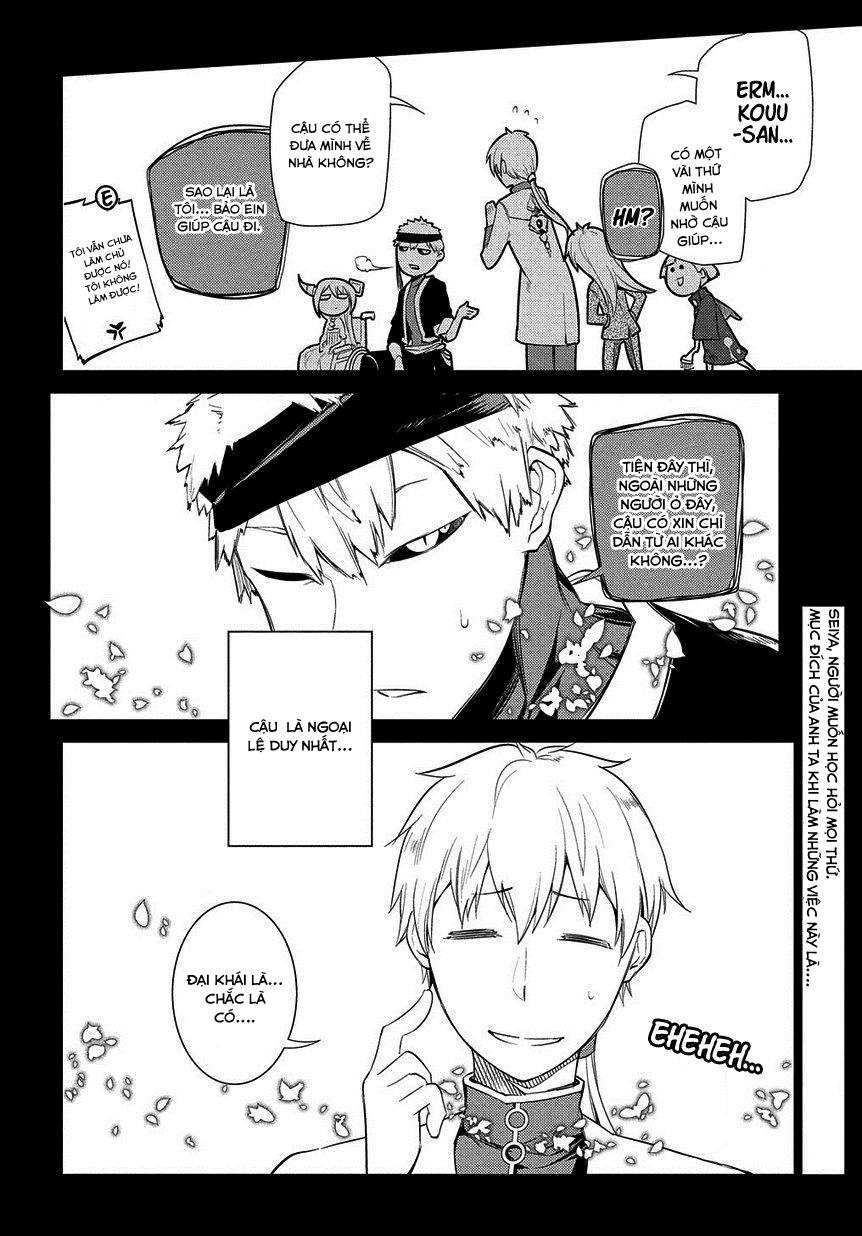 Reincarnation No Kaben: Chapter 23