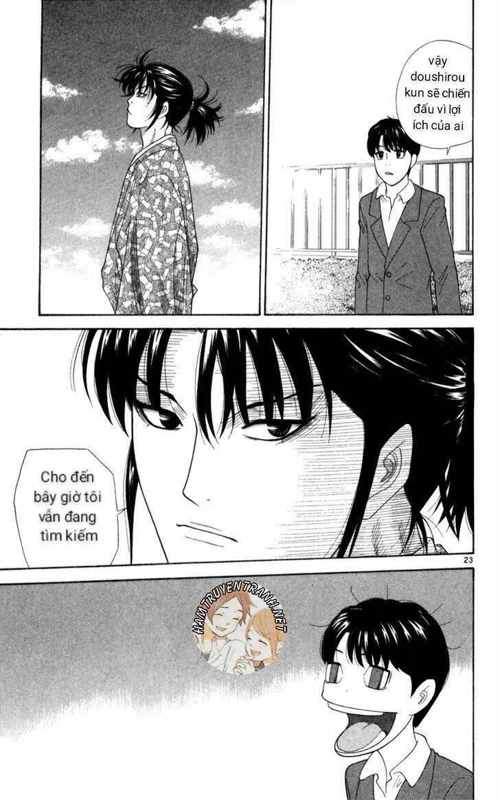 Doushirou De Gozaru: Chapter 3