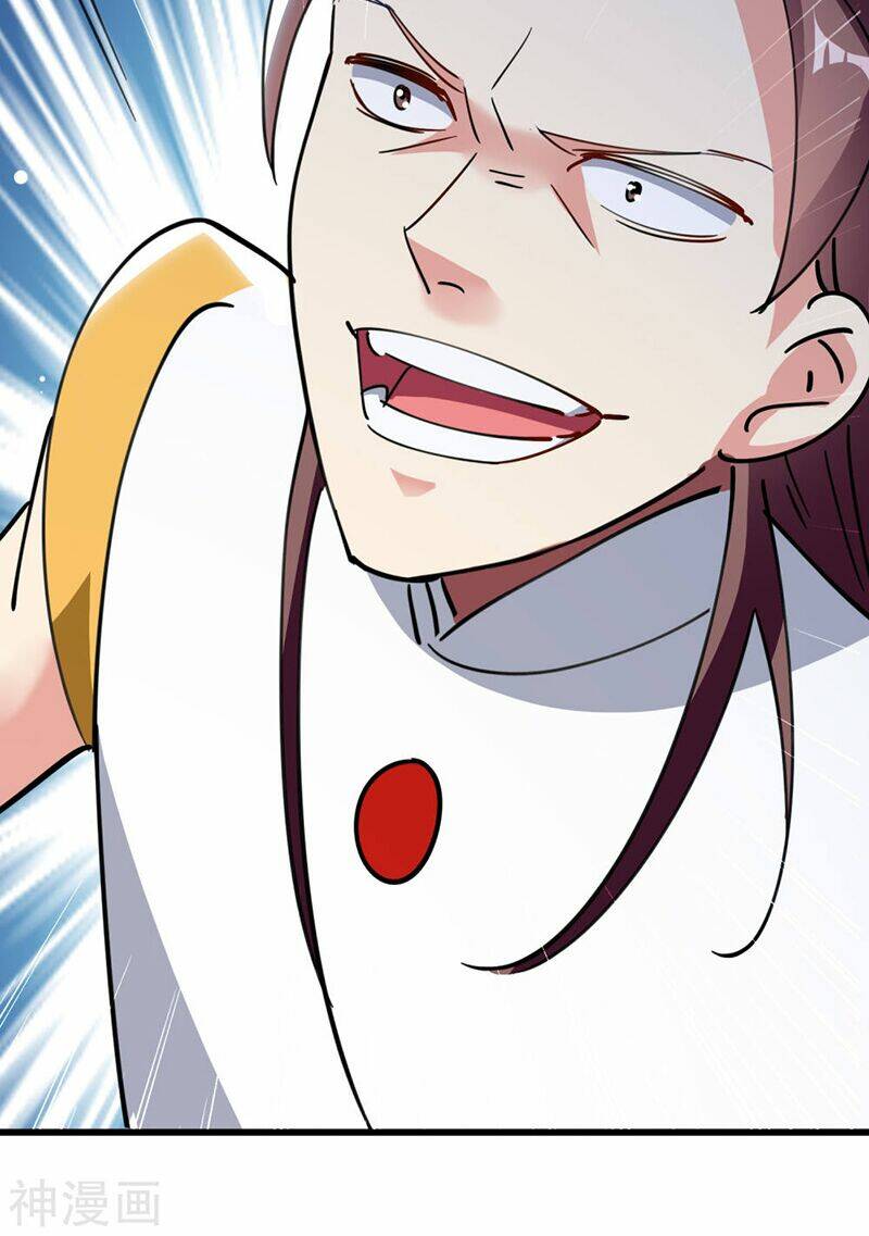 Vạn Giới Tiên Vương: Chapter 84