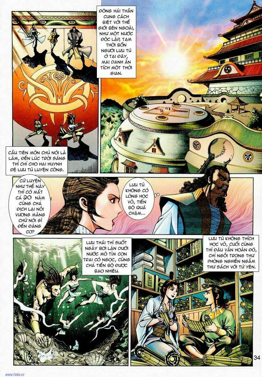 Thần Binh Ngoại Truyện: Chapter 18
