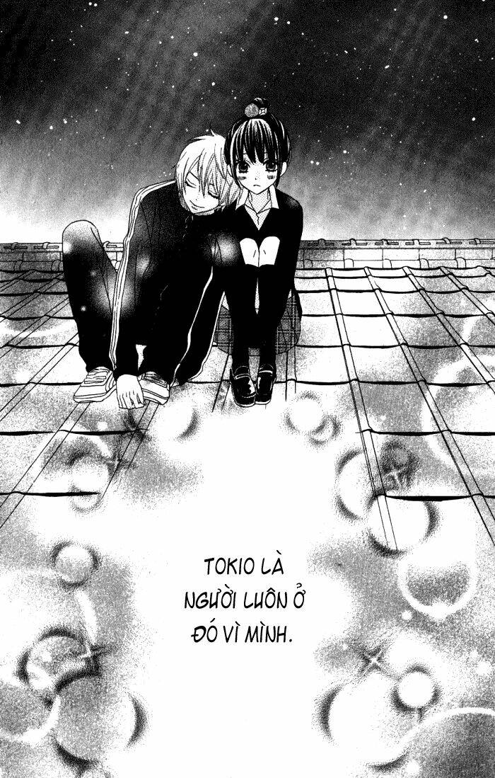 Obaka-Chan, Koigatariki: Chapter 12