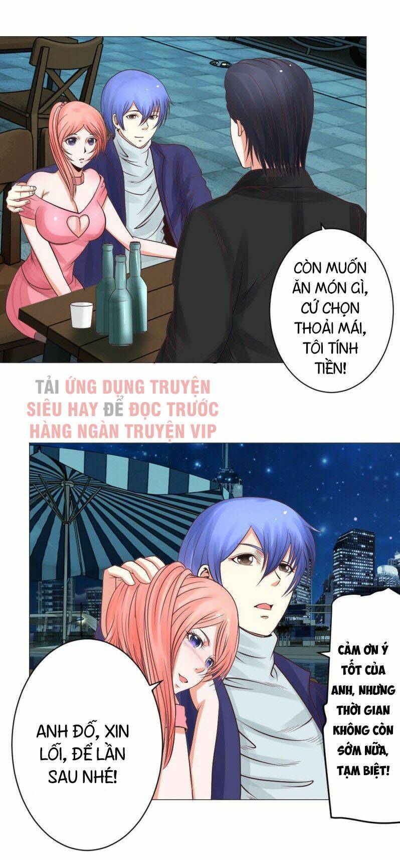 Thấu Thị Y Thánh: Chapter 28