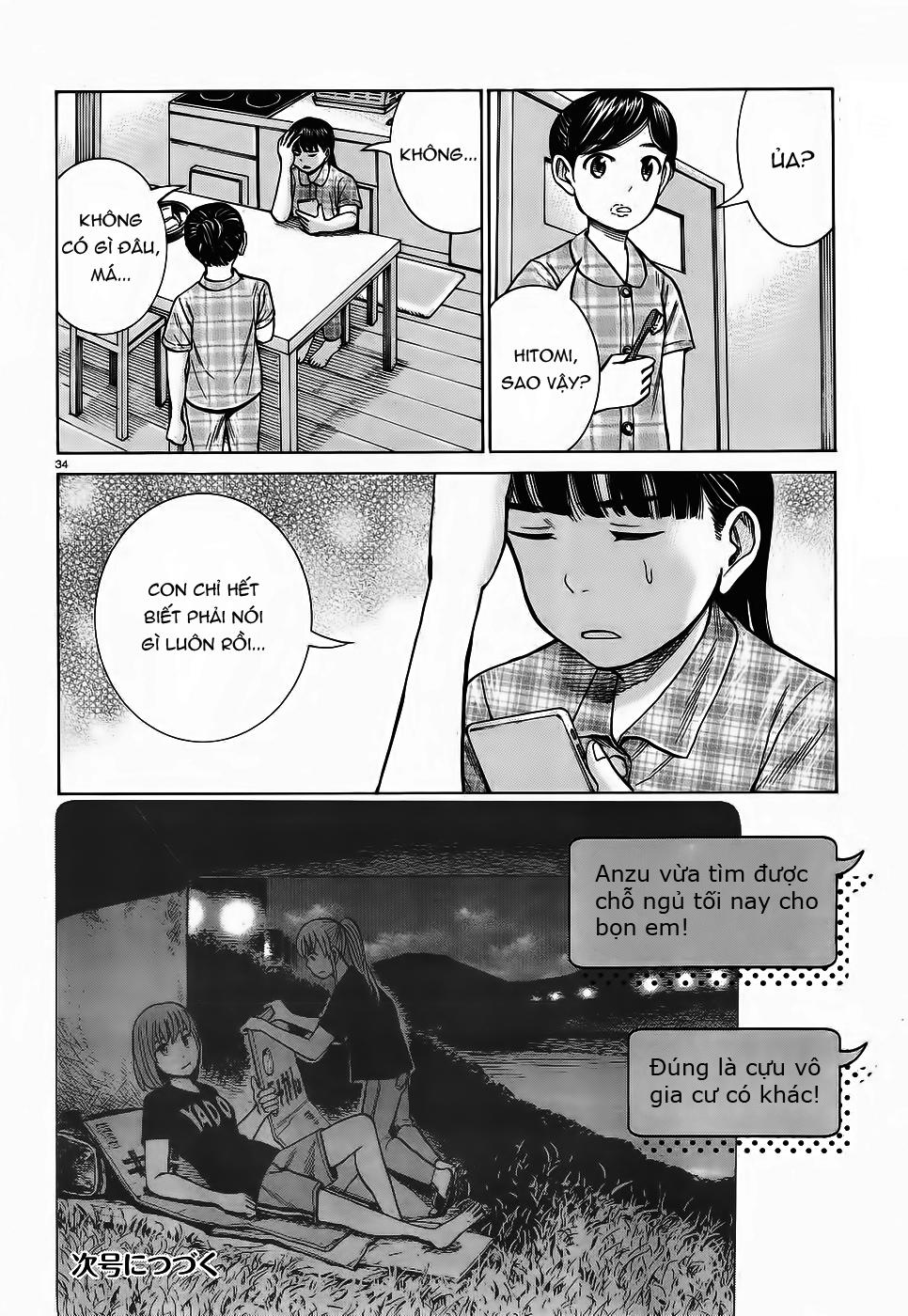 Não Phẳng Siêu Năng Lực: Chapter 75