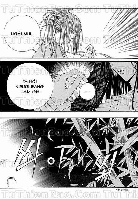 Tân Nương Của Thủy Thần: Chapter 29