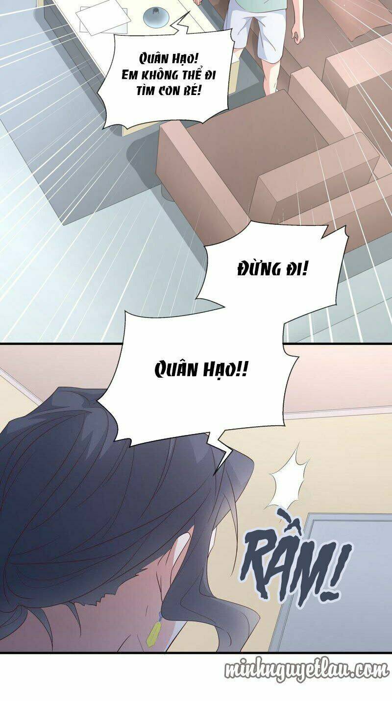 Chiến Lược Lãng Mạn Của Thịnh Thiếu: Chapter 73