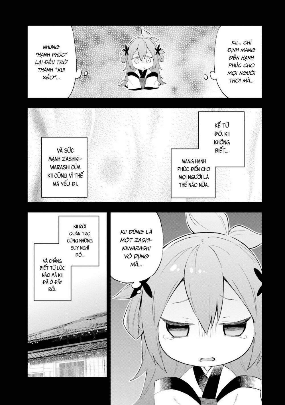 Ayakashiko: Chapter 53