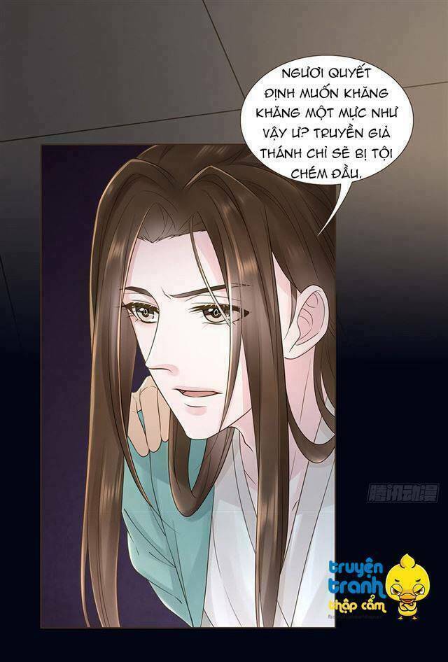 Đại Giá Thừa Tướng: Chapter 105