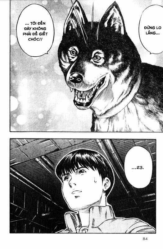 Inugami: Chapter 7
