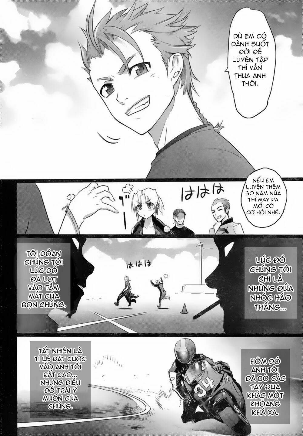 Triage X: Chapter 13