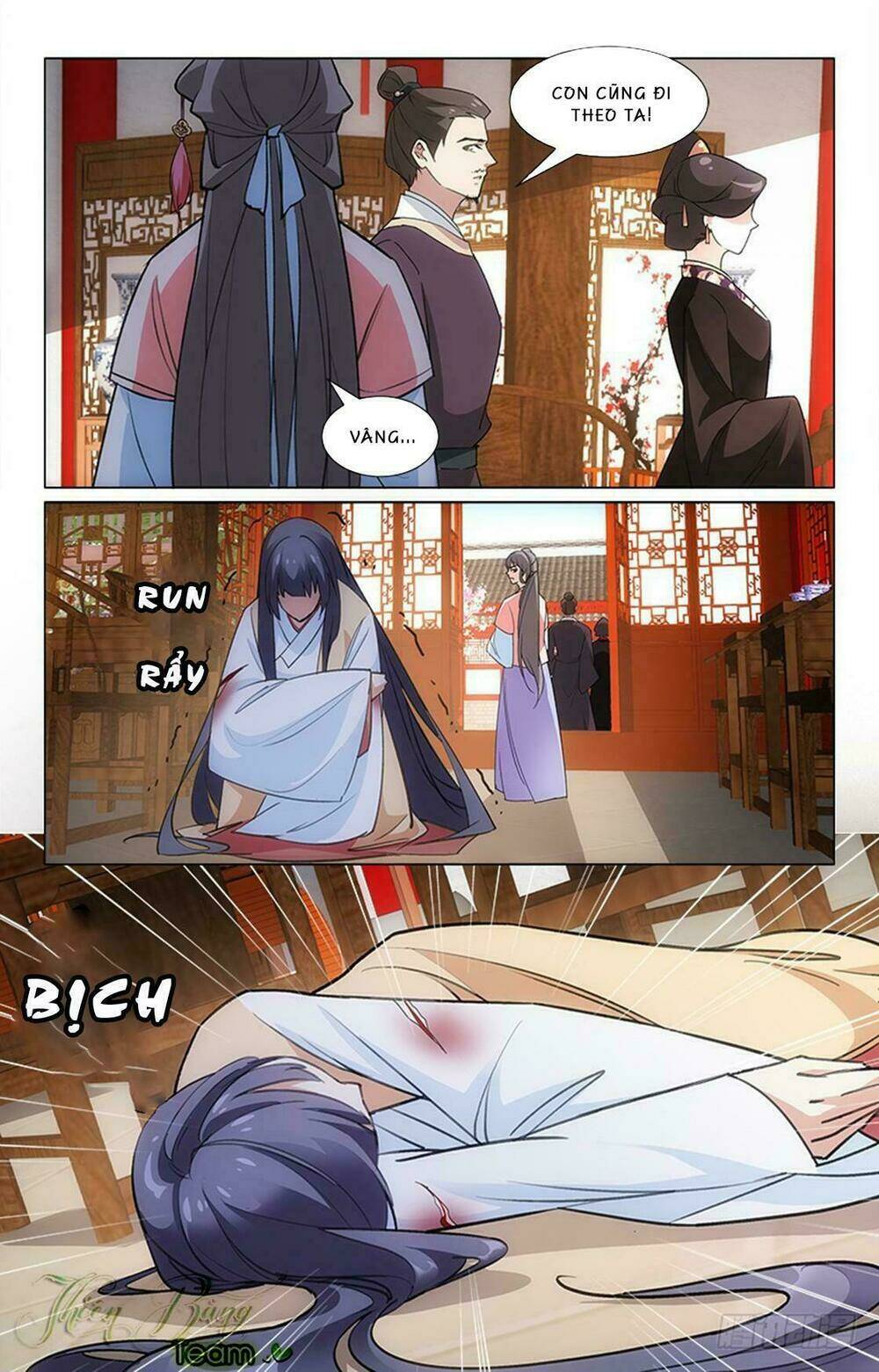Hậu Cung Kinh Mộng: Chapter 13