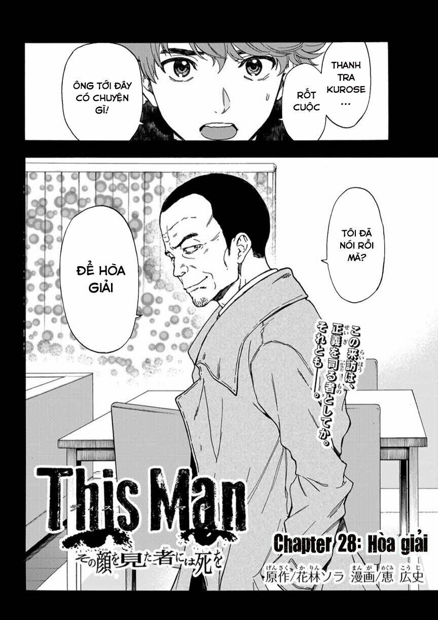 This Man: Sono Kao O Mita Mono Ni Wa Shi O: Chapter 28