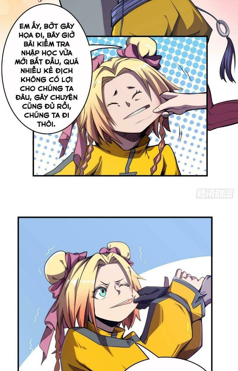 Tinh Nguyên Chi Môn: Chapter 12