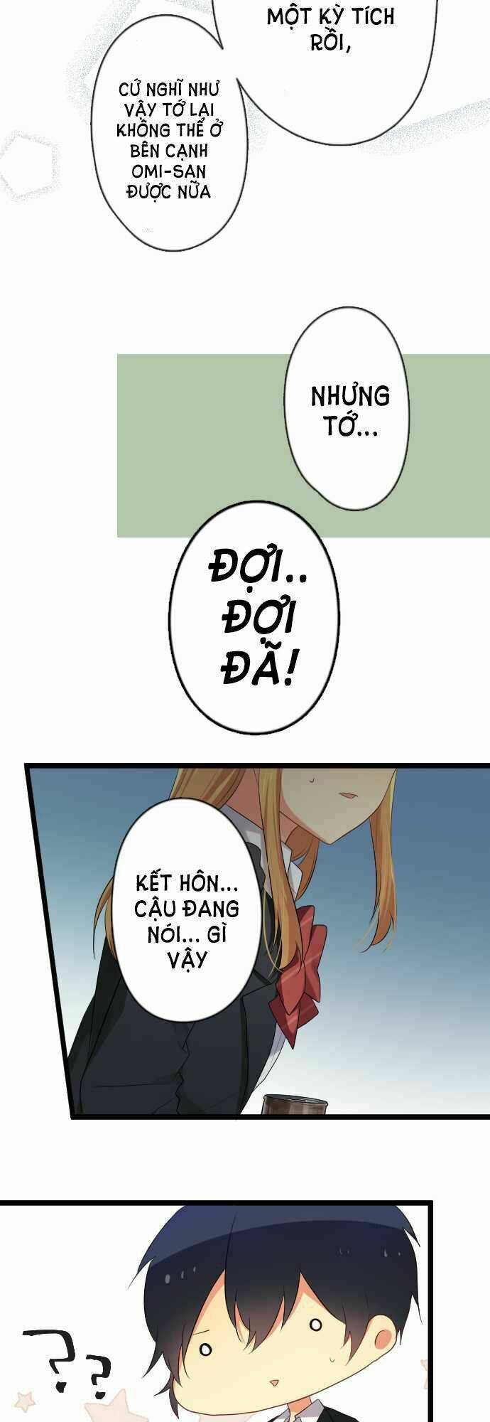 Giống Như Tình Yêu!: Chapter 24