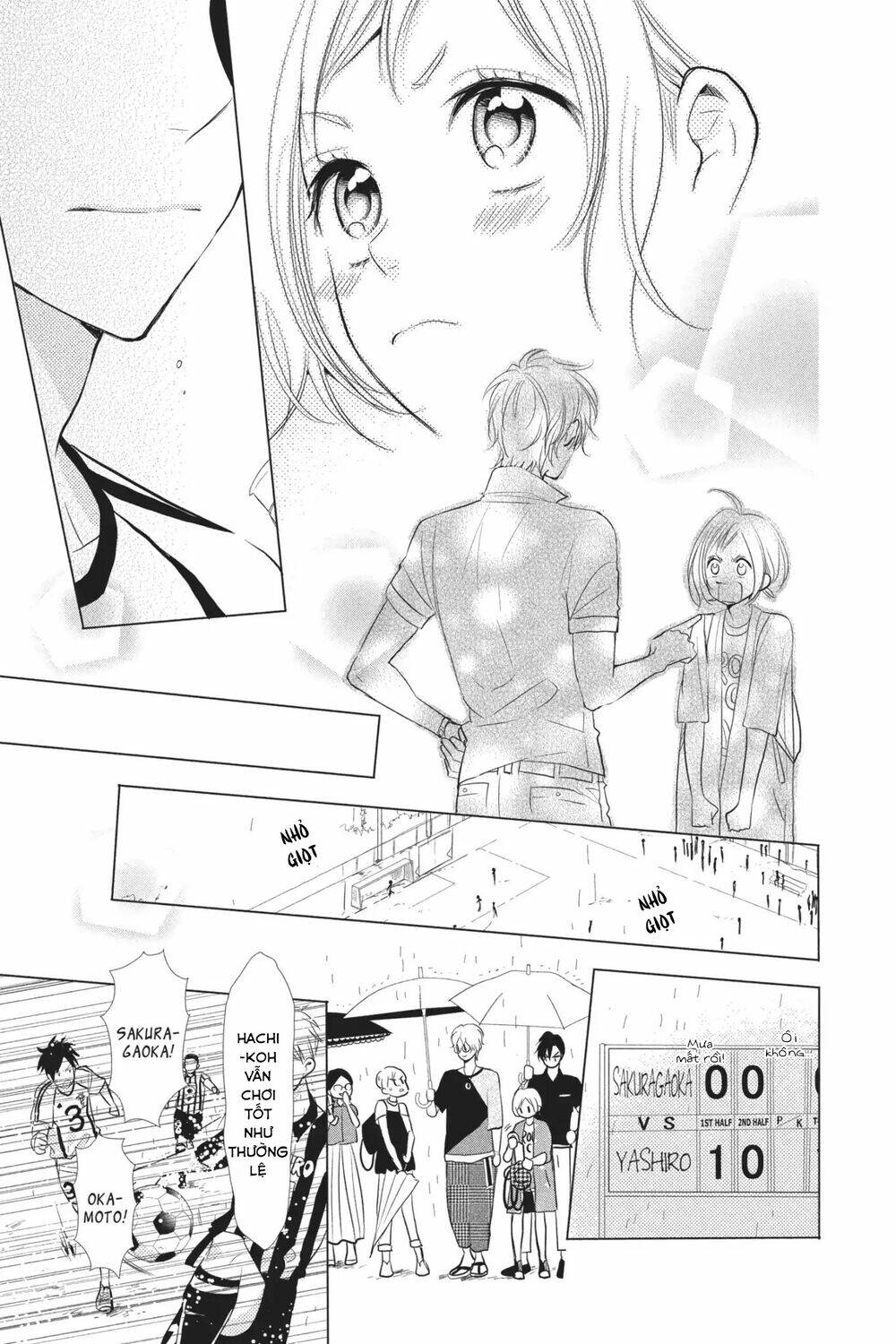 Buổi Xem Mắt Bất Đắc Dĩ: Chapter 51