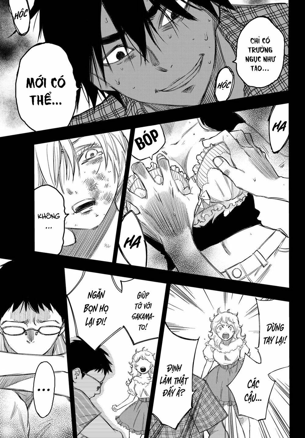 Beyond Good And Evil: Chapter 14