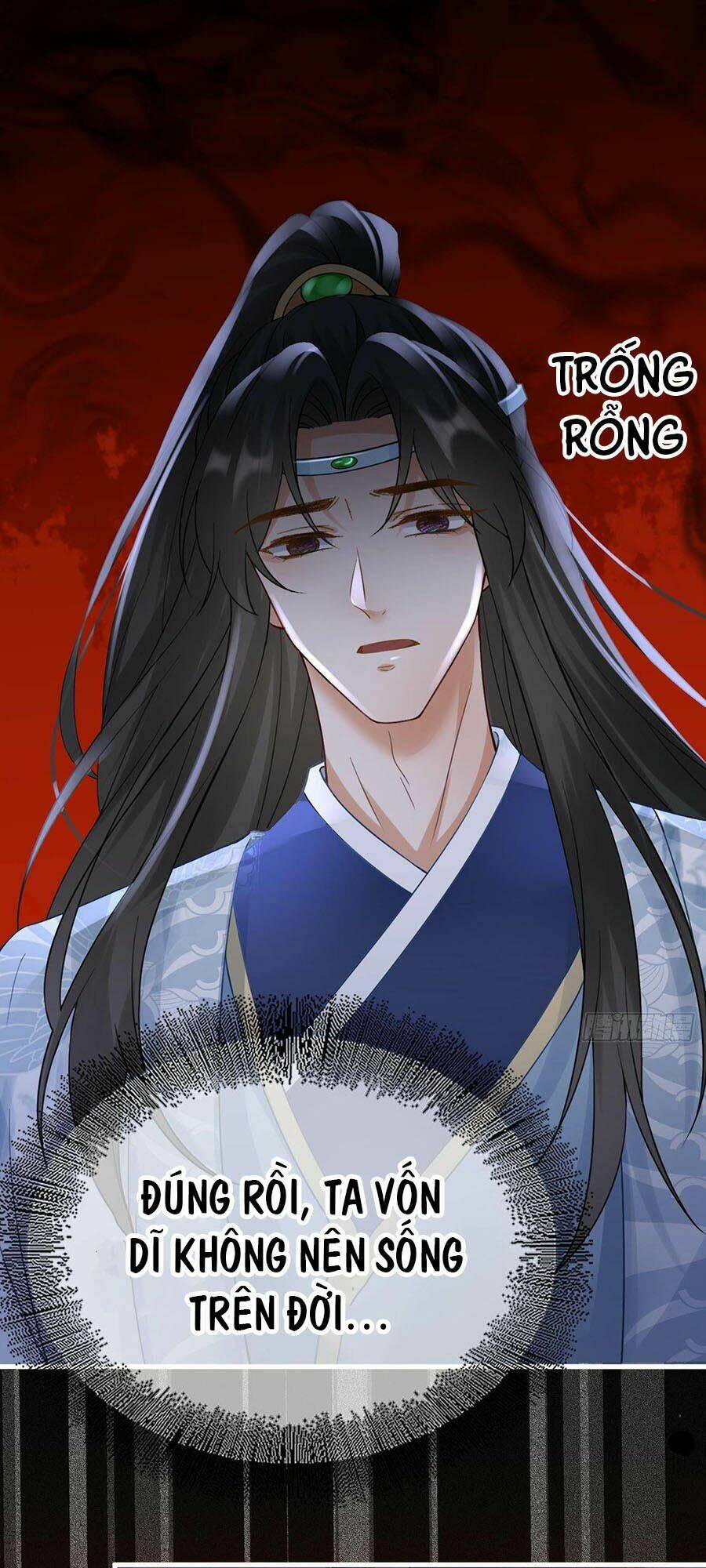 Ma Đầu Vạn Ác Năm Tuổi Rưỡi: Chapter 44