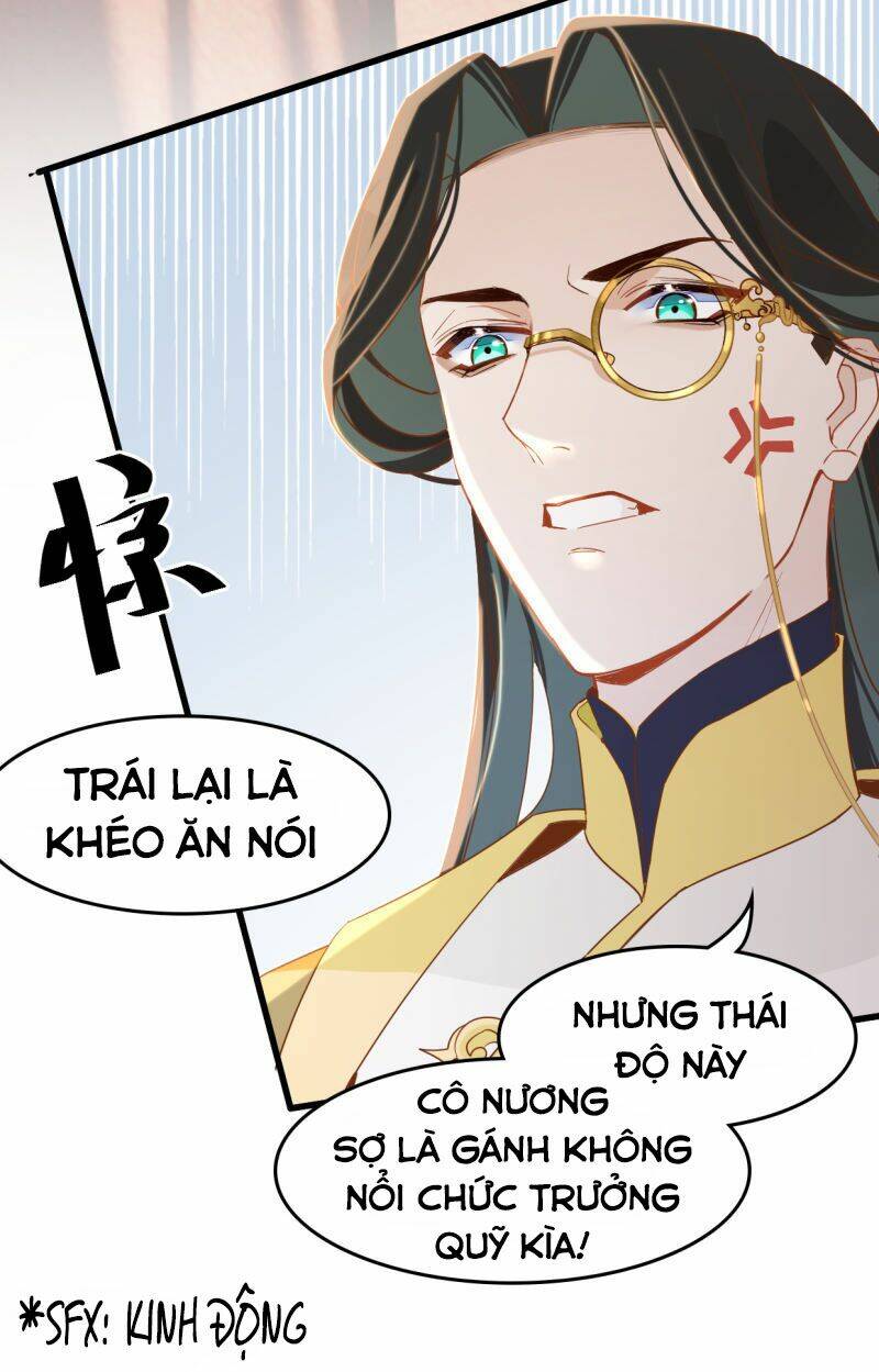 Thượng Đô Thiên Yêu Lục: Chapter 17