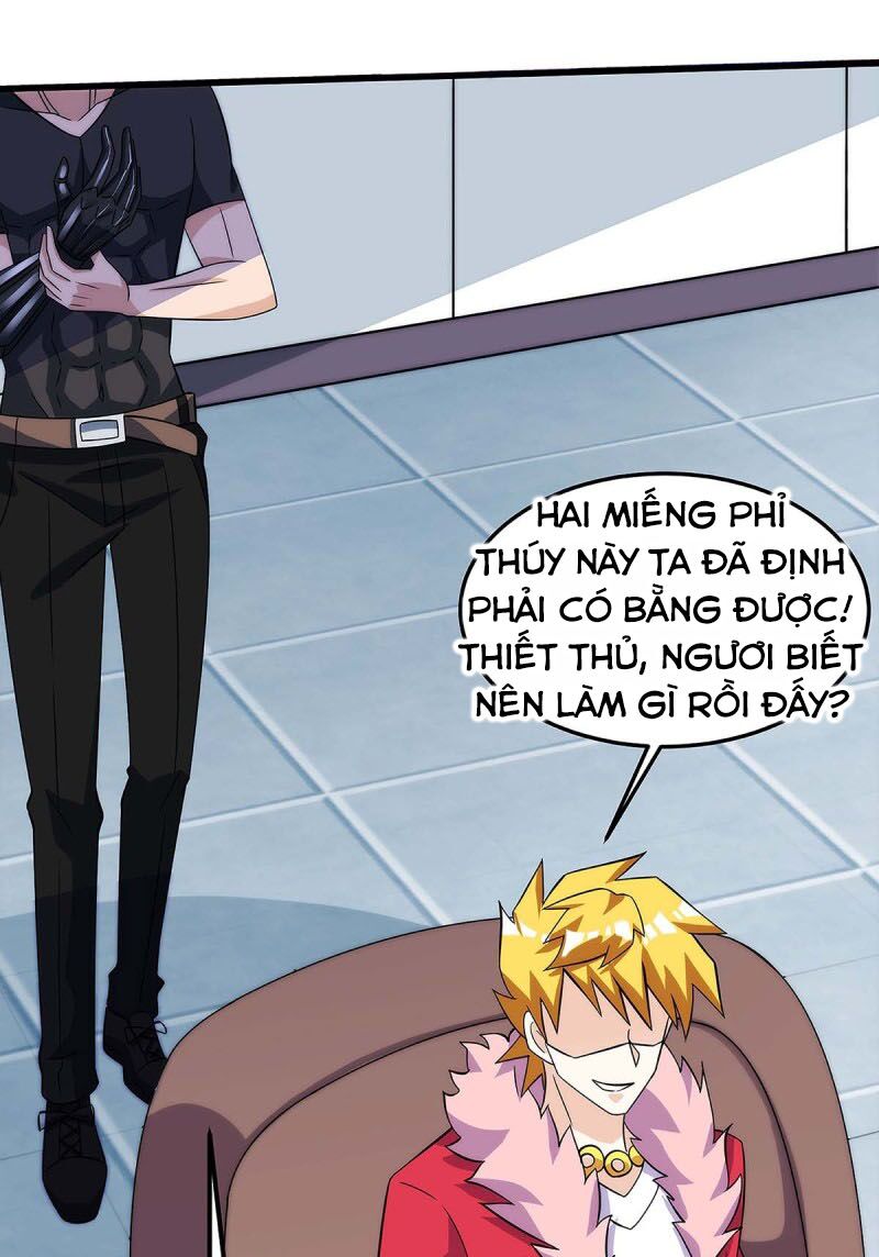 Thần Cấp Thấu Thị: Chapter 101