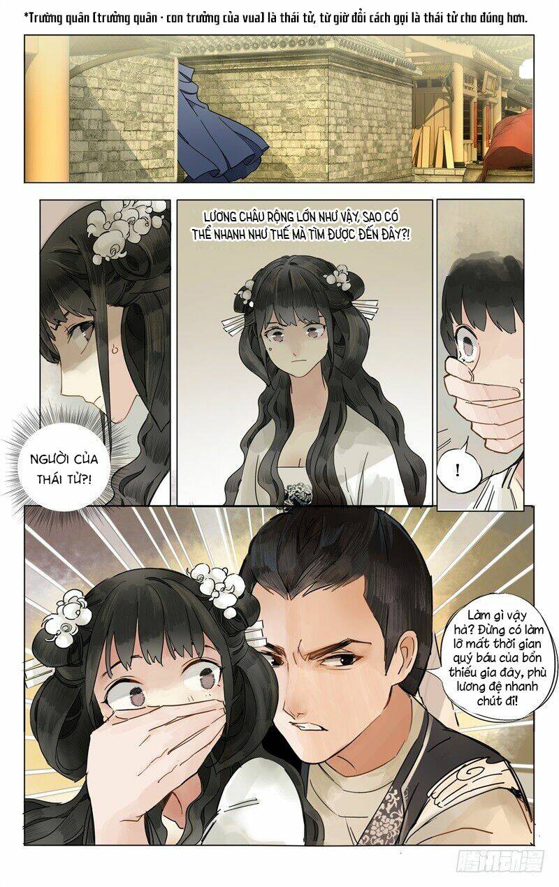 Như Mộng Lệnh: Chapter 7