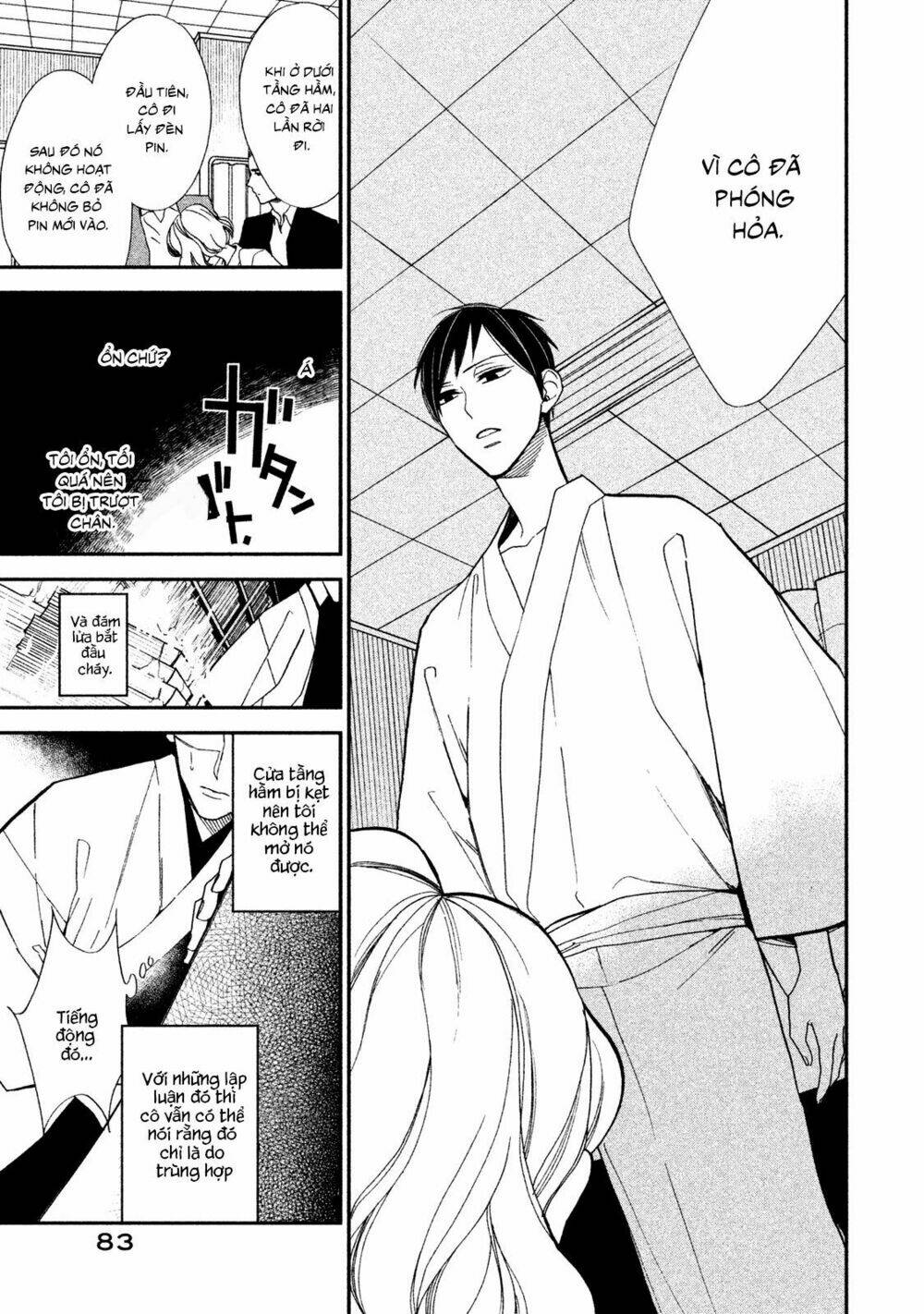 Mystery For My Dear A: Chapter 2