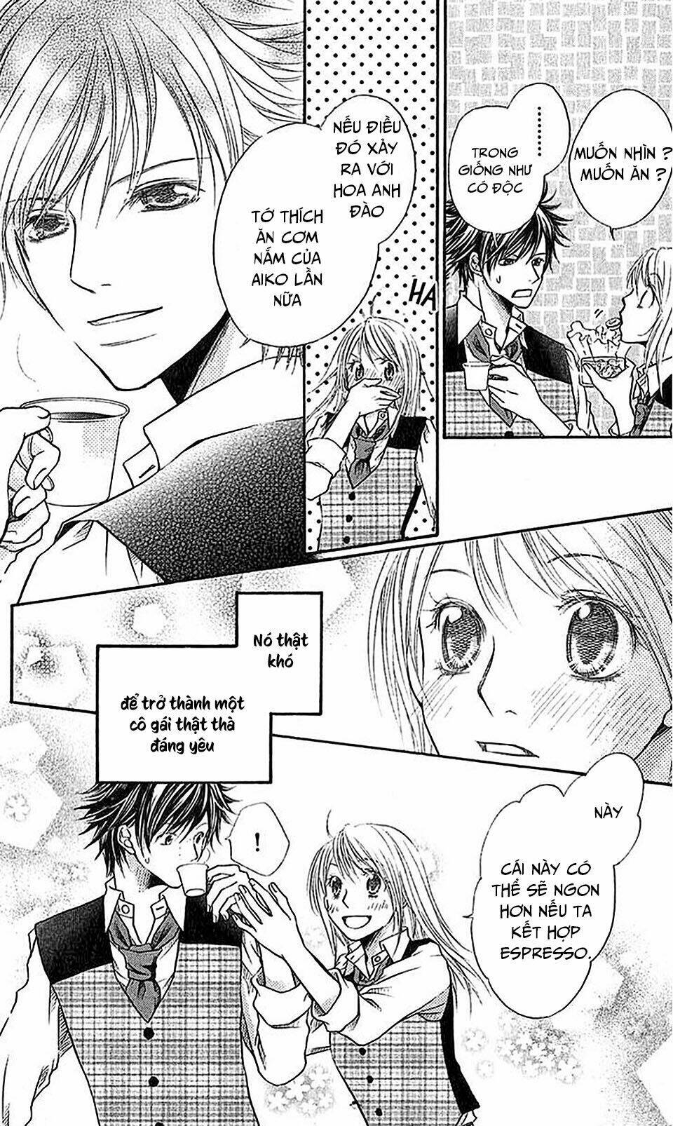 Kare Ga Cafe Ni Iru No Nara: Chapter 3