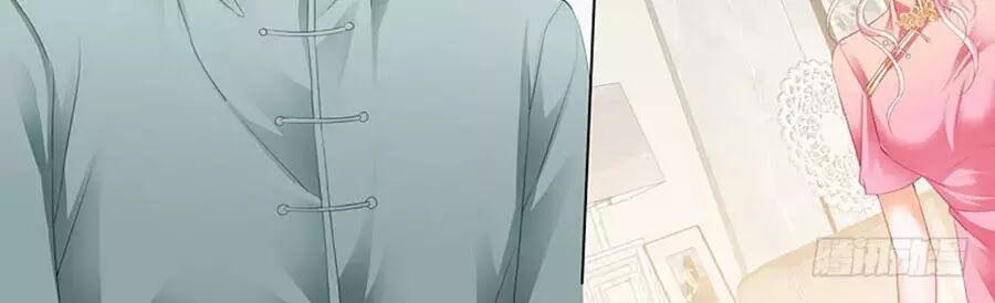 Bá Đạo Tiểu Thúc, Xin Trêu Chọc Vừa Thôi!: Chapter 88