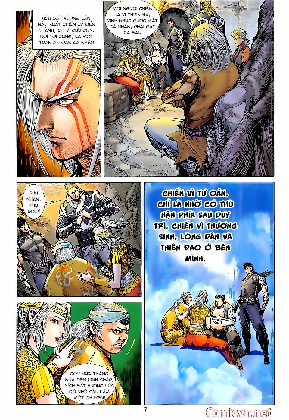 Thiết Tướng Tung Hoành: Chapter 235