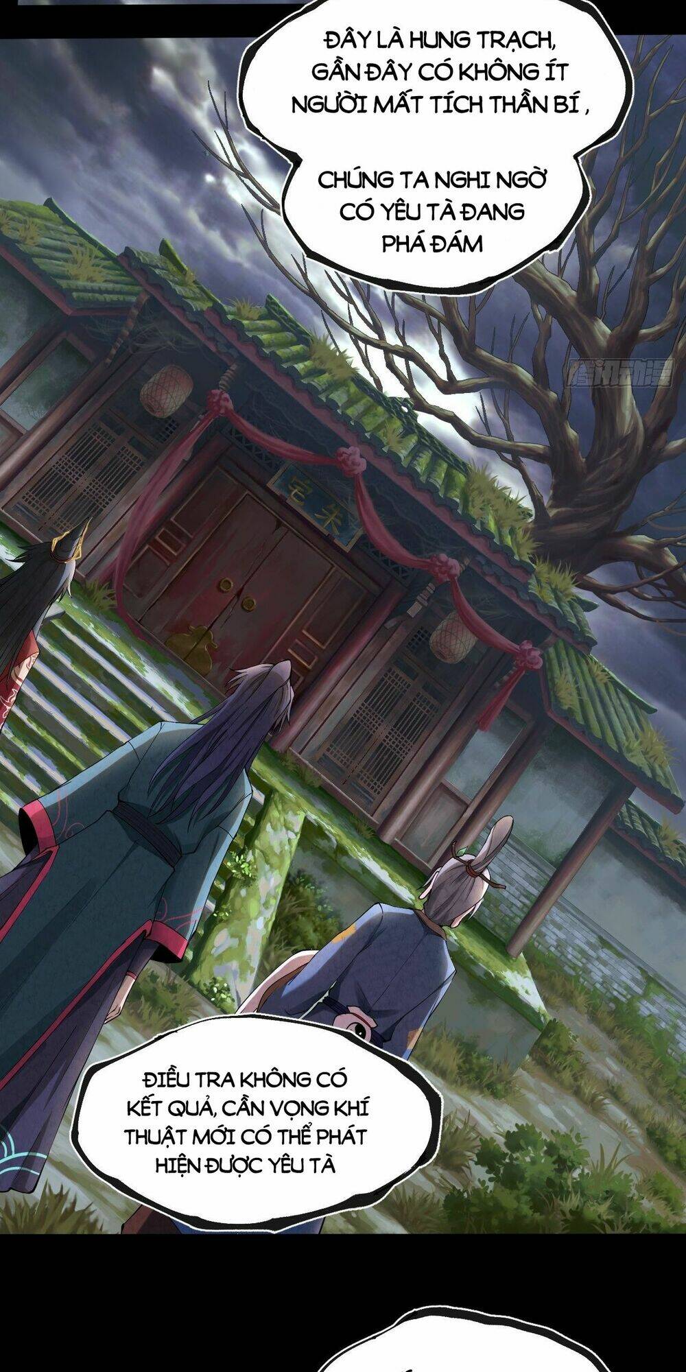 Đại Hoang Tịch Tà Ti: Chapter 6