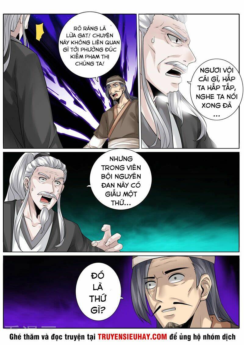 Chư Thiên Ký: Chapter 196