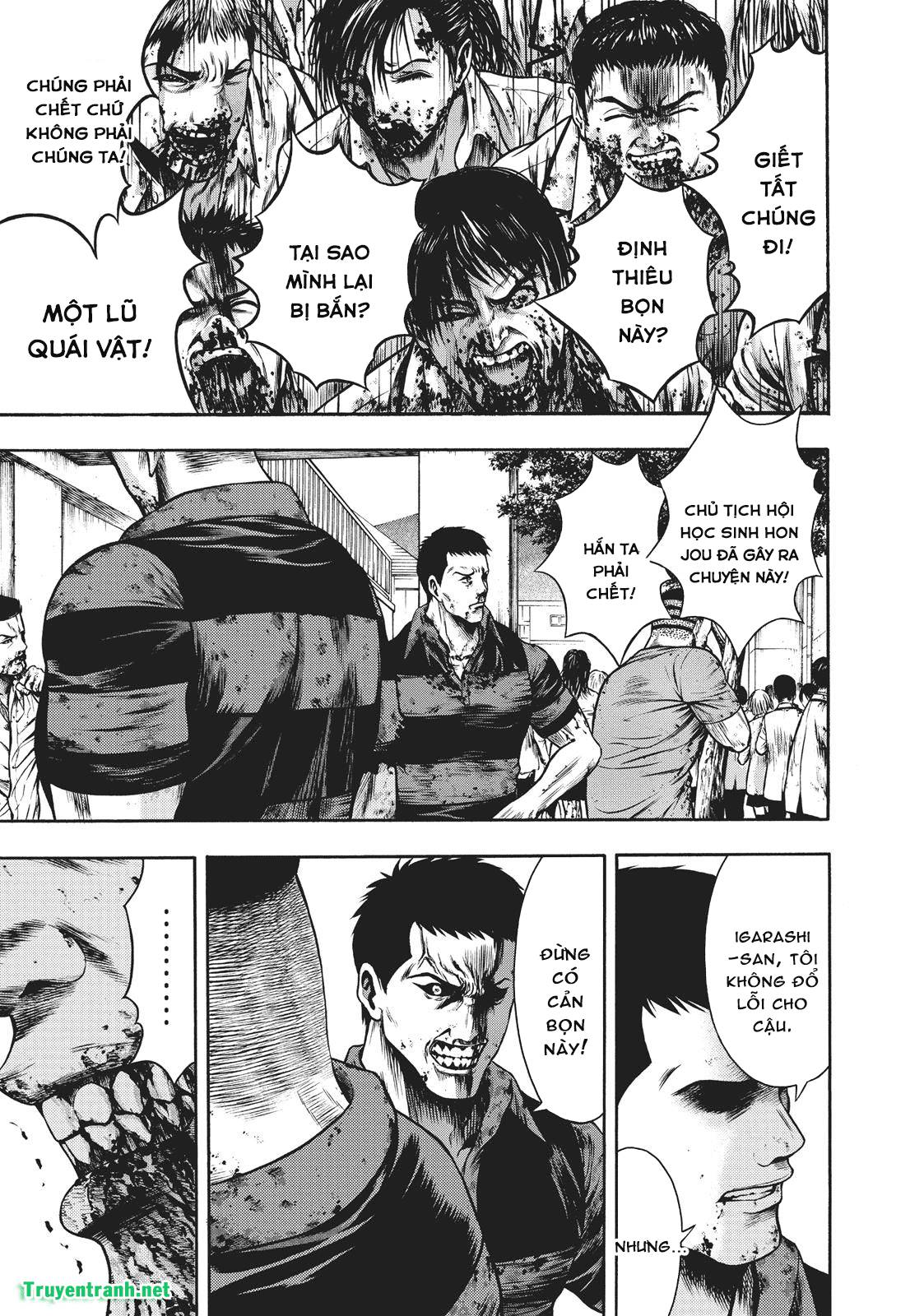 Igai - The Play Dead/Alive: Chapter 12.1